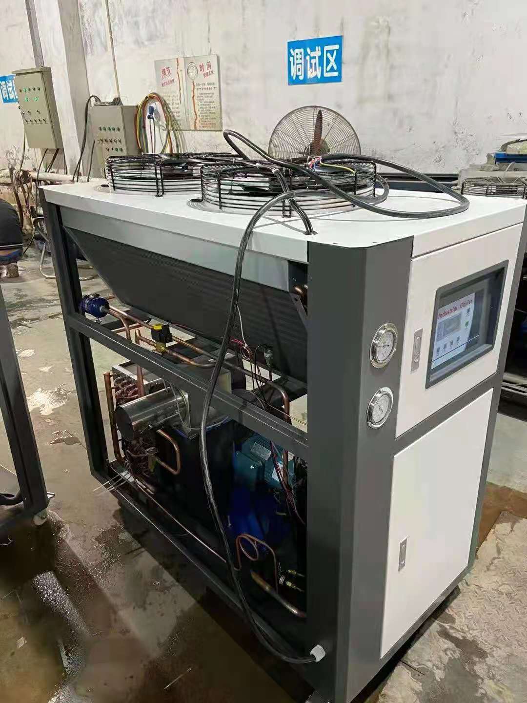 供應(yīng) 分體式冷風(fēng)機  噴絨布專用冷風(fēng)機  風(fēng)冷式工業(yè)冷風(fēng)機