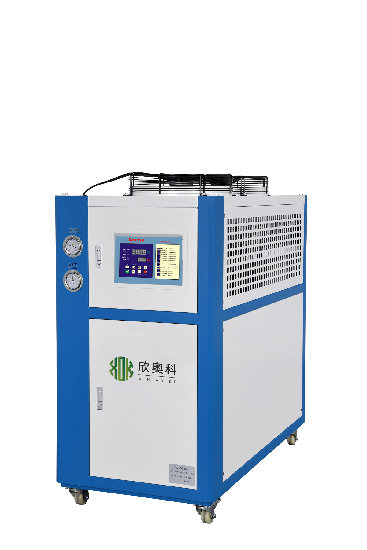 供應奧科牌銑鏜床油冷機，主軸冷油機 風冷式冷油機廠家