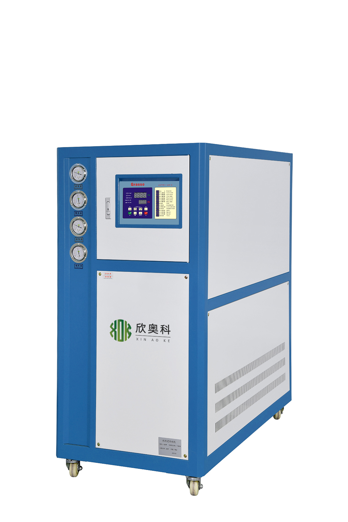 供應油冷卻機 模具恒溫機 油式恒溫機