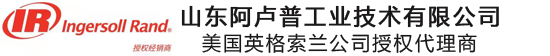 山東阿盧普工業技術有限公司