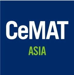 CeMAT2022亞洲國(guó)際物流展