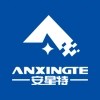 重慶安星特機電設備有限公司