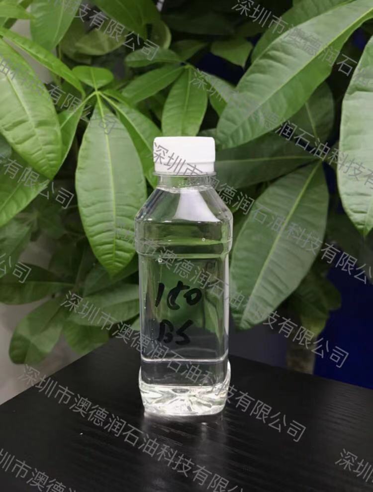 基礎油150BS新疆產|泰國150BS基礎油|150bs石蠟油