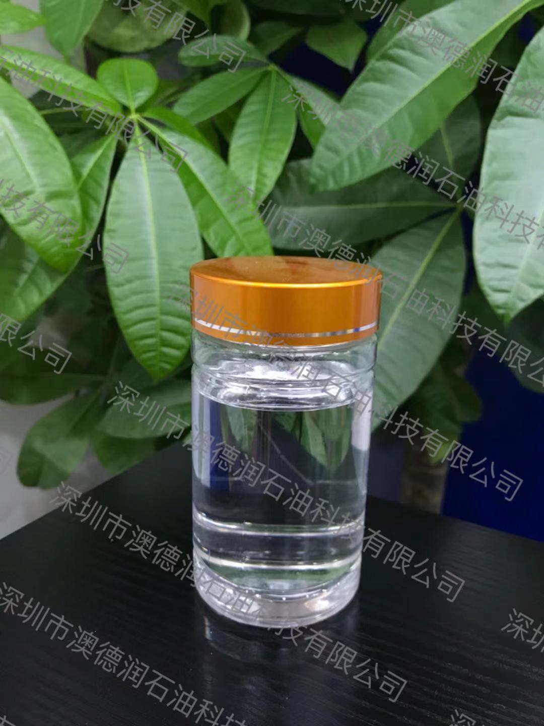 太陽牌橡膠油2280|太陽牌石蠟油2280石蠟油