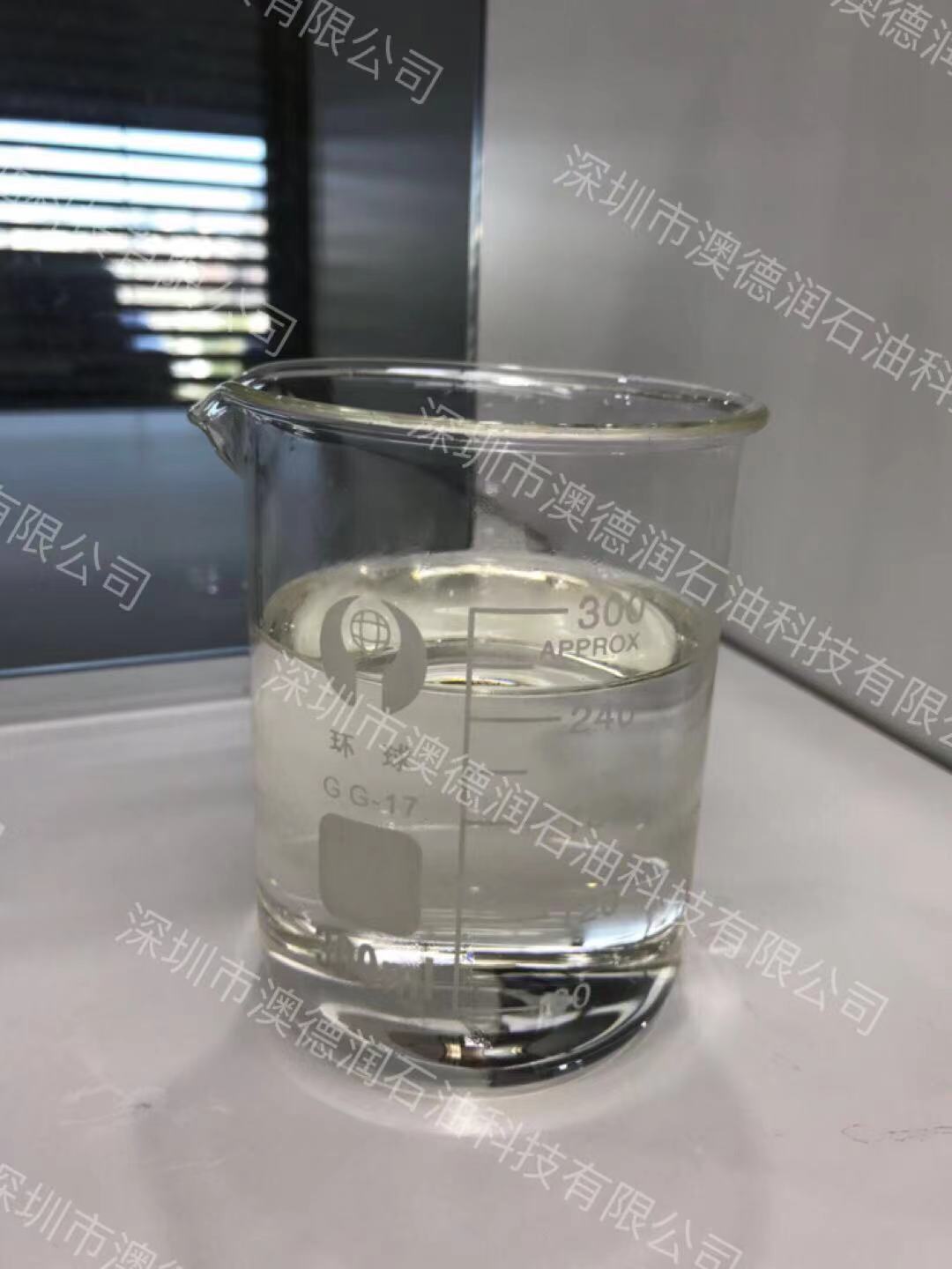 烷基苯導(dǎo)熱油|合成酯導(dǎo)熱油|芳烴導(dǎo)熱油
