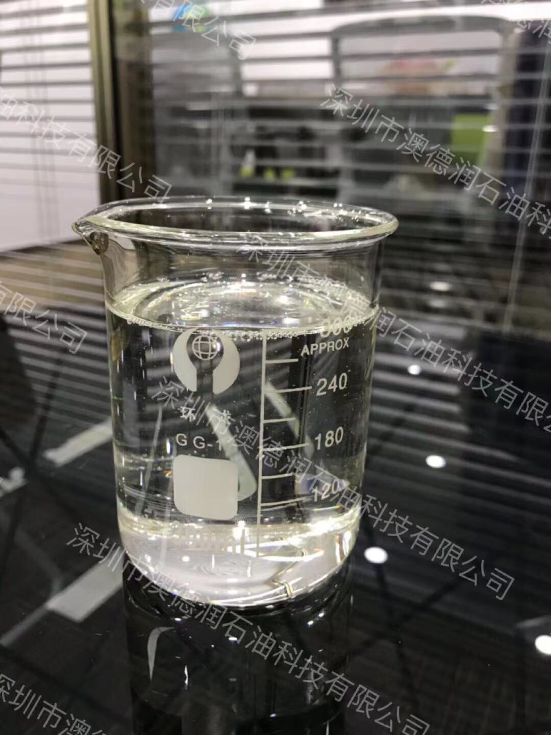 FR3植物油|變壓器油FR3天然酯變壓器油|FR3合成酯變壓器油
