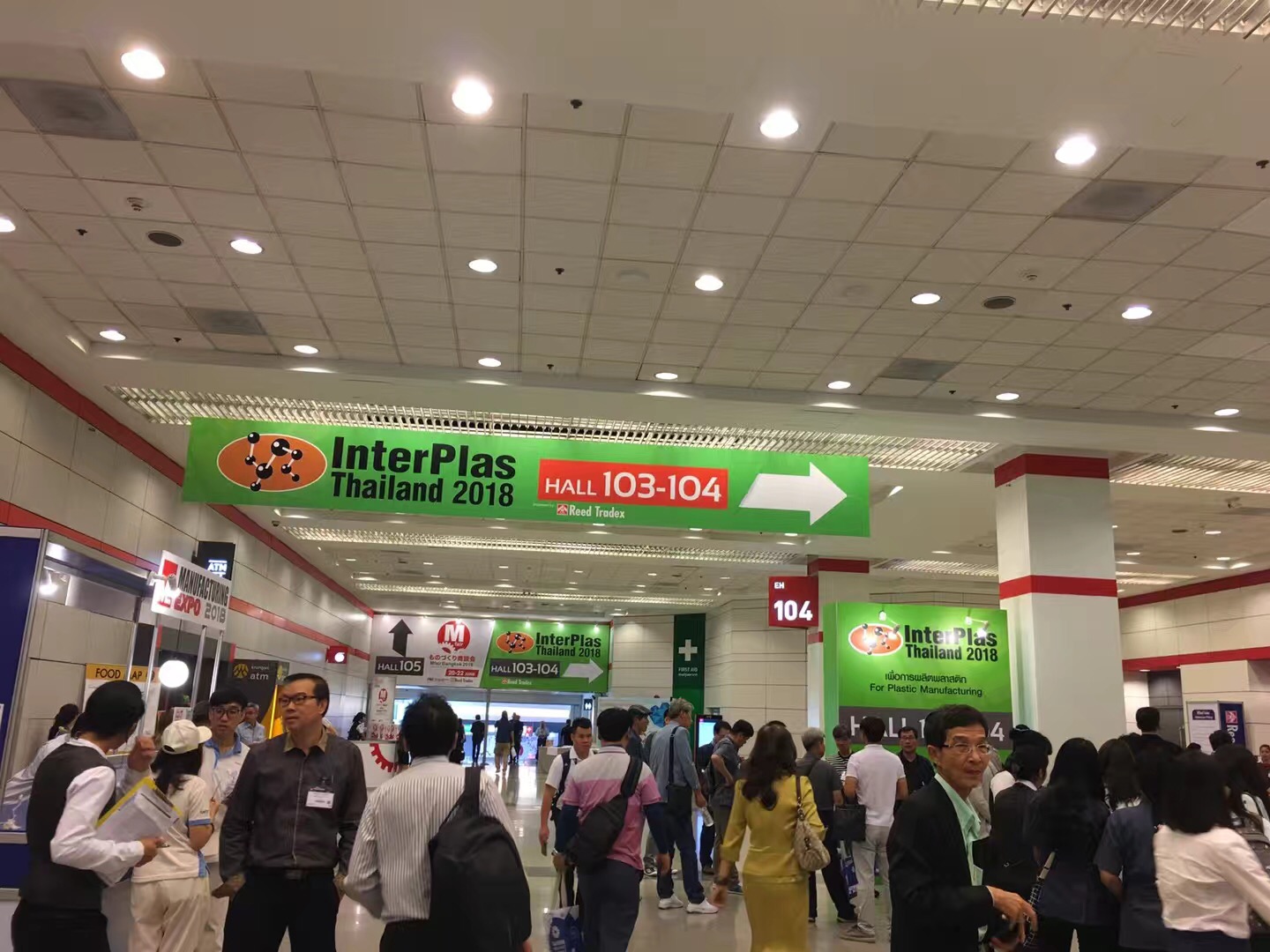 2022年第30屆泰國國際塑料及橡膠機械展覽會