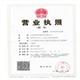 山東奧瑞環(huán)保設(shè)備有限公司