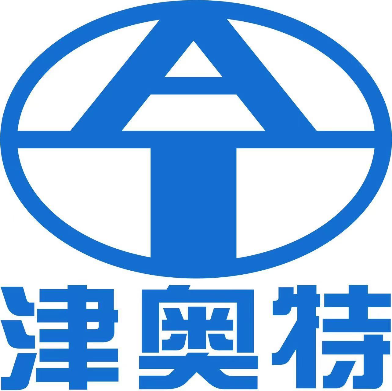 天津奧特泵業有限責任公司