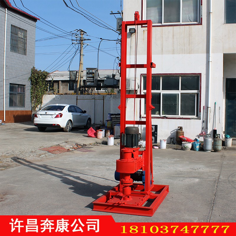 BK-折疊鉆機快速水井鉆機