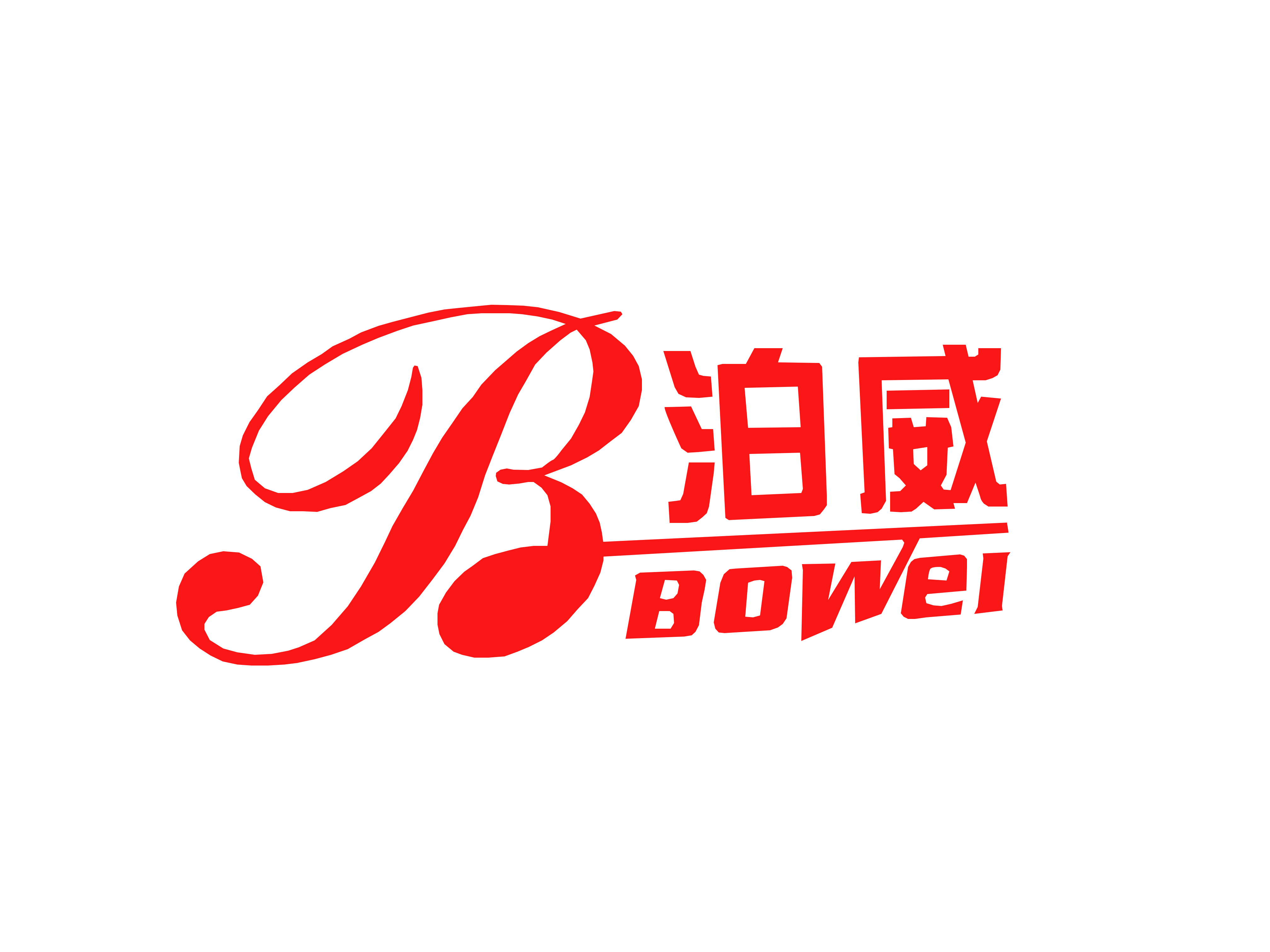 東莞市泊泵機電設備有限公司