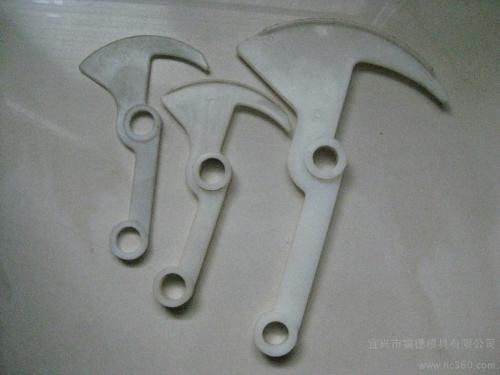 耙齒