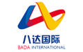 山東八達國際工程機械