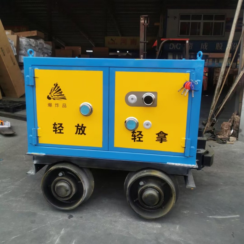 BTJD-001 礦用有軌式危險品運輸車