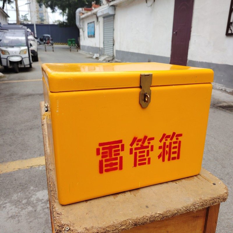 400*300*3000便攜式玻璃鋼炸藥箱