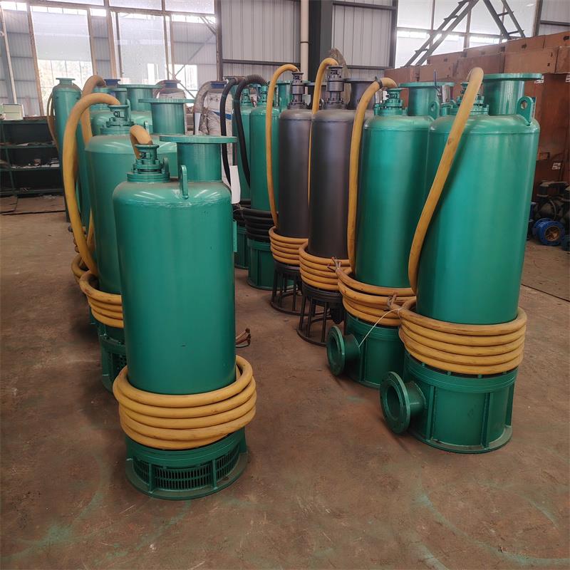 齊魯邦泰BQS15-25-3/B礦用隔爆型排污排沙潛水電泵