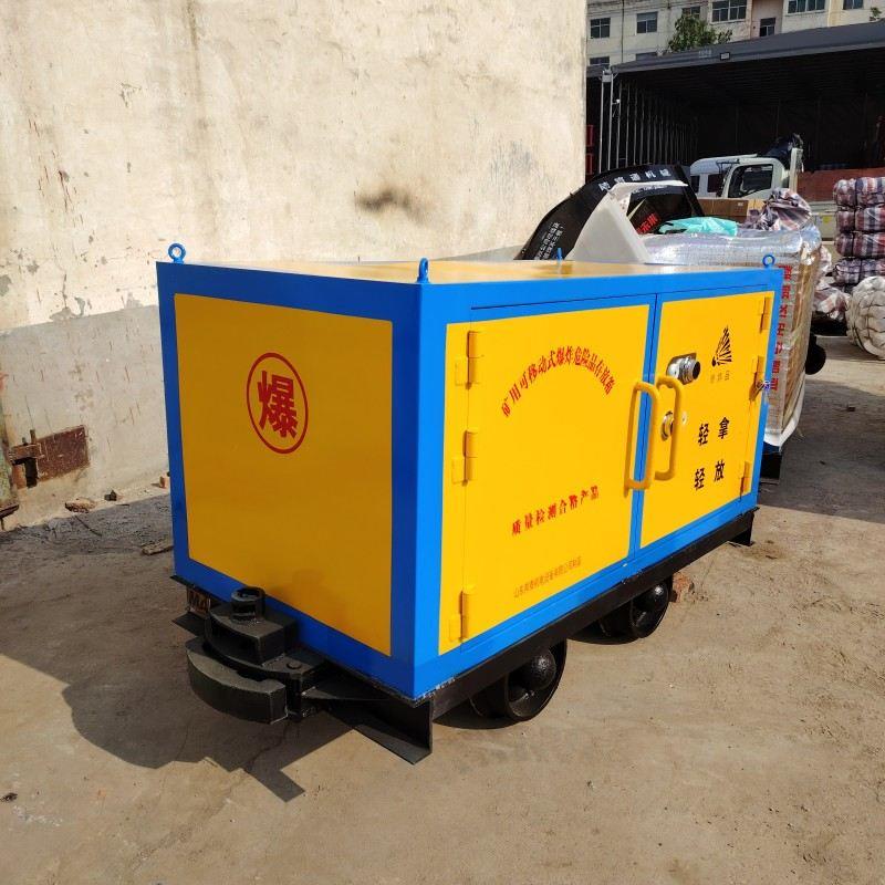 BTJD-001有軌危險物品運輸車