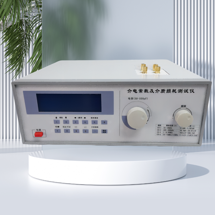 介電常數(shù)儀