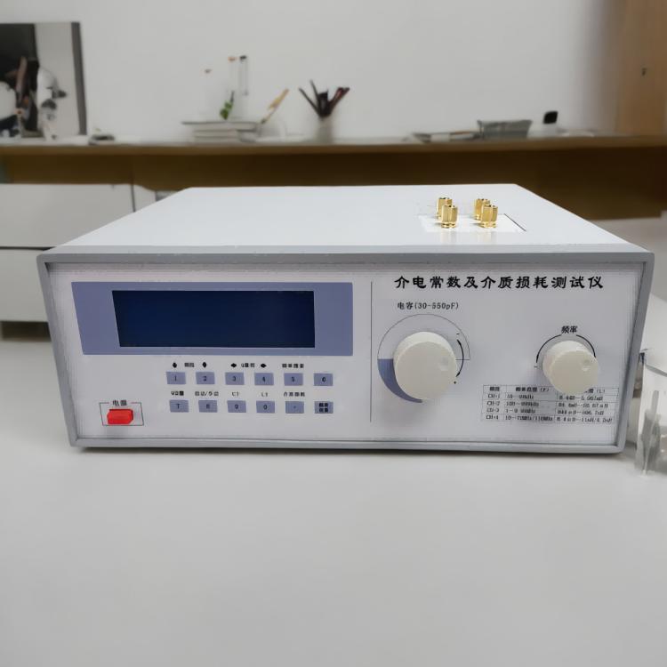 介電常數儀