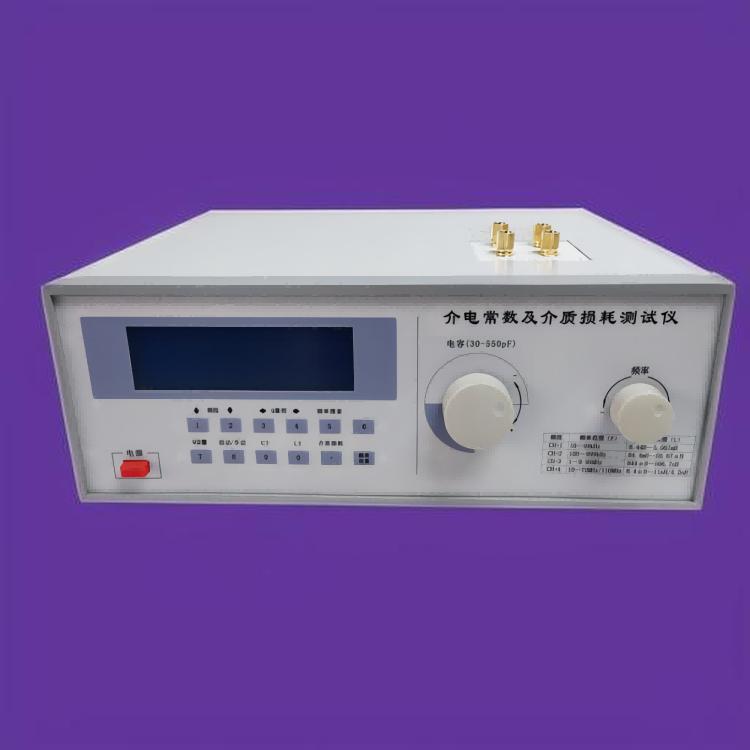 玻璃介電常數試驗測試儀