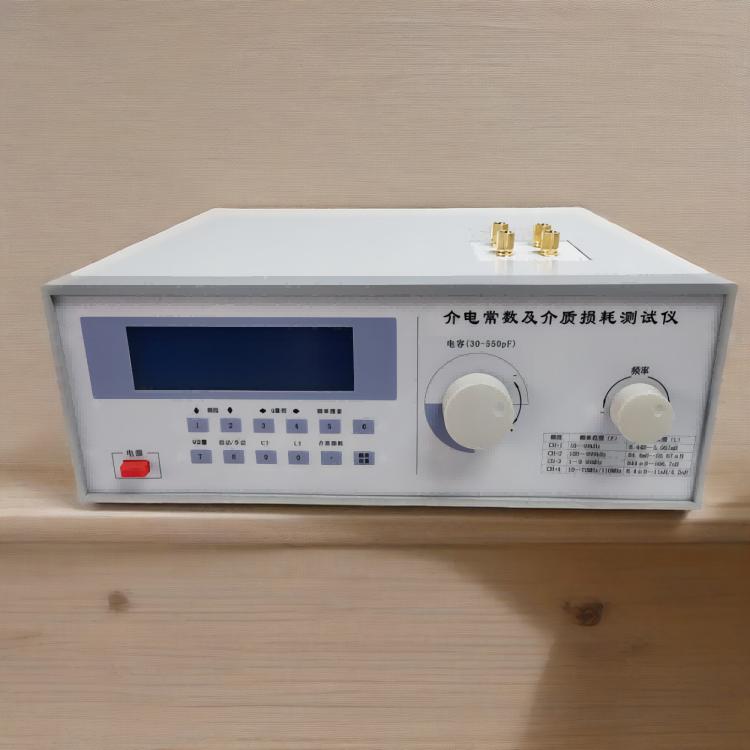 陶瓷介電常數測試儀