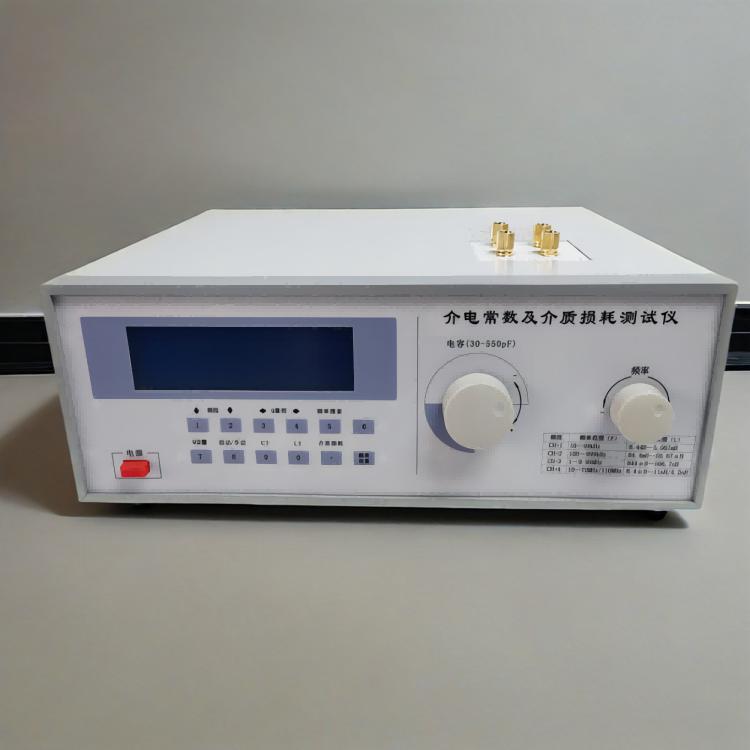薄膜介電常數介質損耗因數測試儀