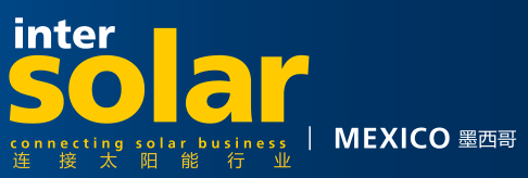 2025年墨西哥太陽能光伏展覽會（Intersolar Mexico）