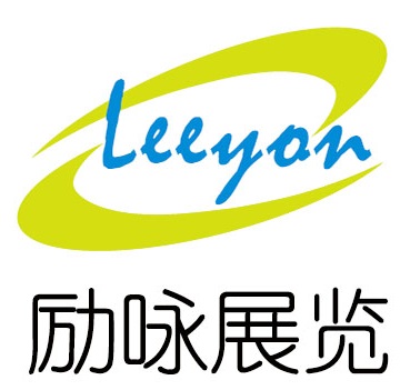 廣州勵詠展覽有限公司