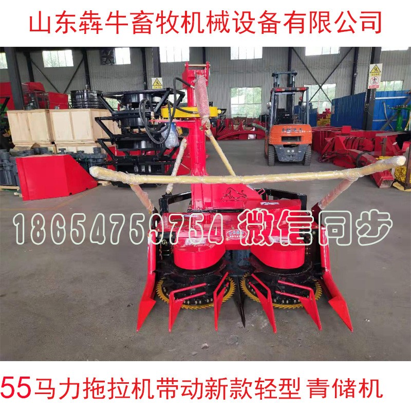 新款輕型玉米秸稈青儲揉絲機雙圓盤青飼料收割機