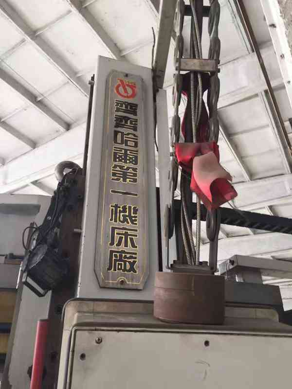 數控立車二手齊一1.6米單柱立式車床