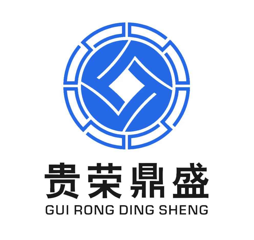 北京貴榮鼎盛資產(chǎn)評(píng)估事務(wù)所(普通合伙)