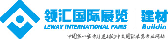 北京領匯國際展覽有限公司