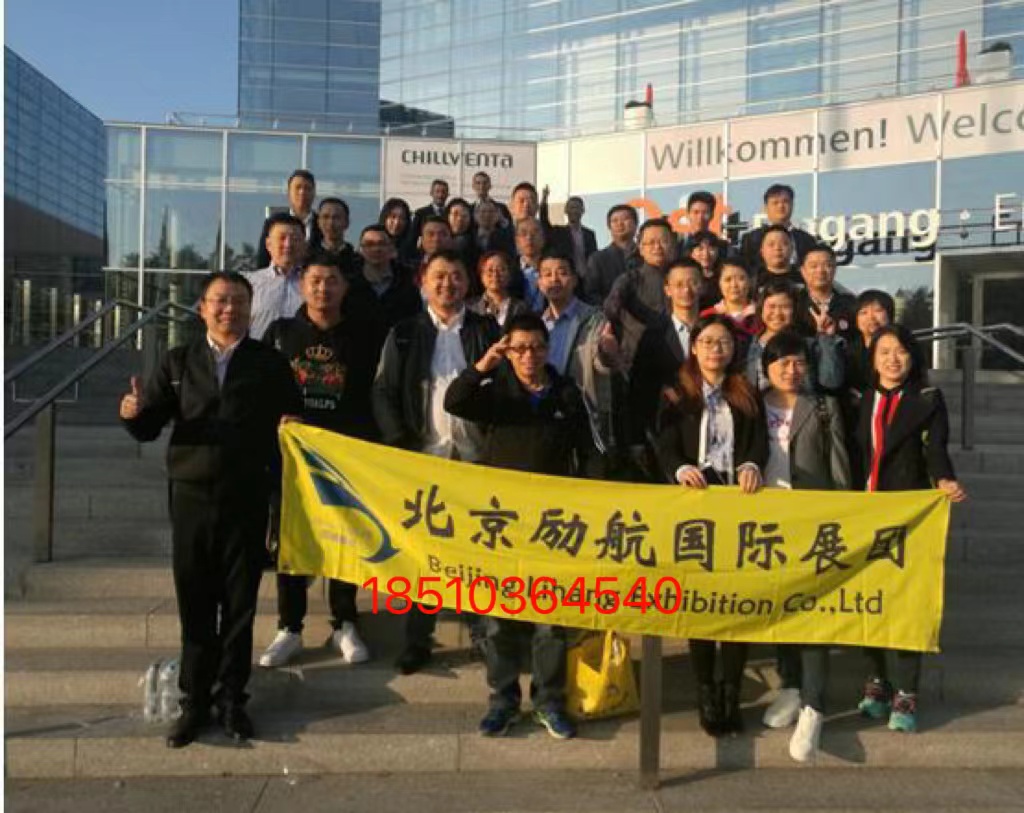 2025年新加坡國際暖通、制冷、空氣凈化、樓宇自控展