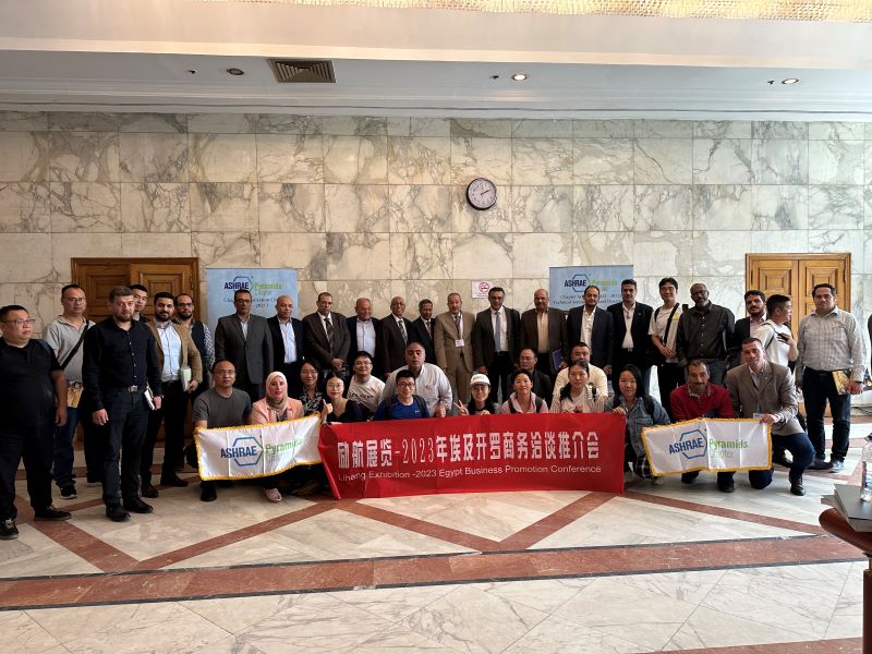 2025年伊朗國際通風(fēng)、制冷、暖通及空氣凈化展IRAN HVAC 2025伊朗暖