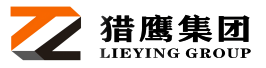 北京獵鷹起重機(jī)械設(shè)備集團(tuán)有限責(zé)任公司