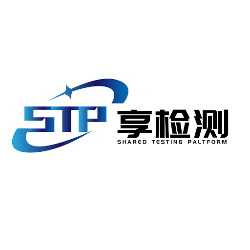 北京共享測科技有限公司