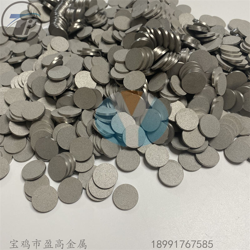 儀器儀表耐高溫金屬粉末燒結濾片 不銹鋼過濾片