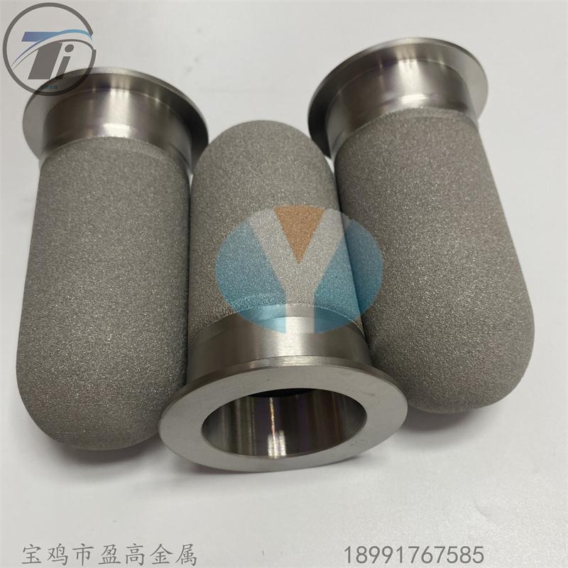 盈高 翻邊法蘭接口鈦粉末燒結濾芯 精密過濾鈦濾芯