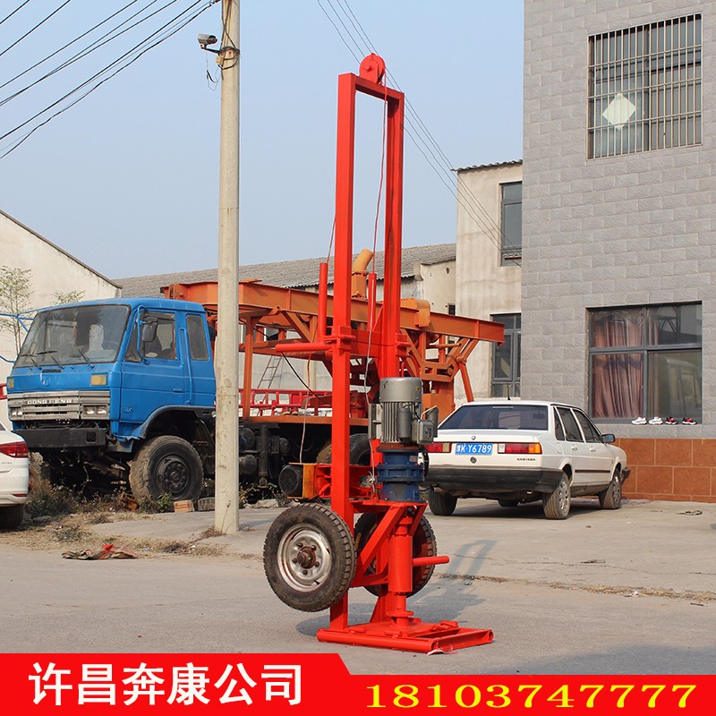 BK-水文地質多功能折疊沖擊鉆機潛孔鉆