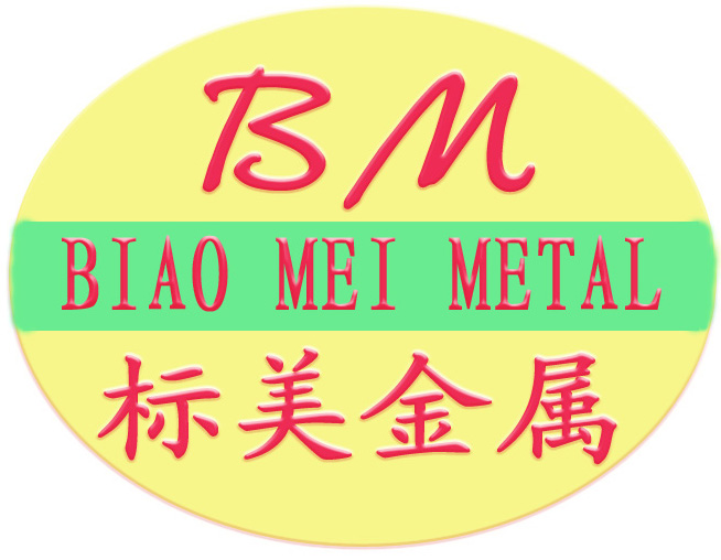 東莞市標美金屬材料有限公司