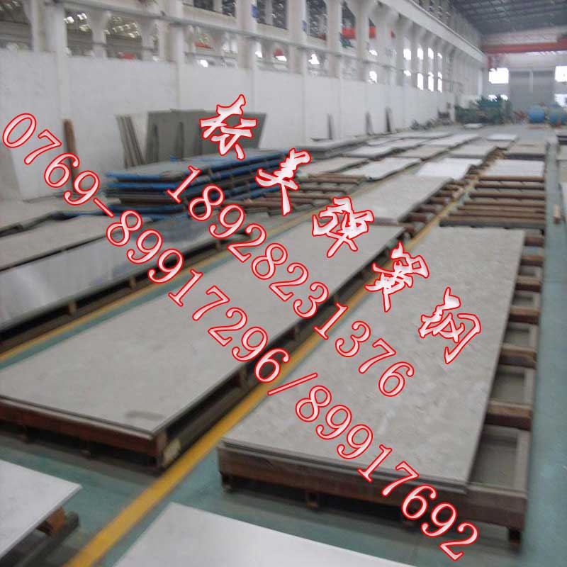 彈簧鋼板C85S彈簧鋼帶規格廠家