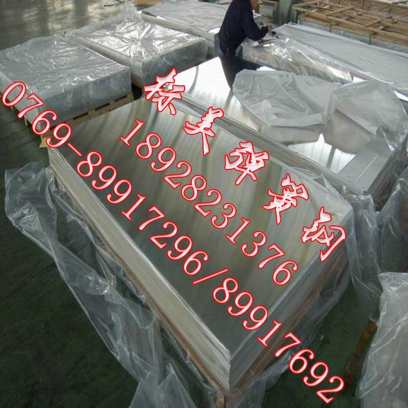 進口1065彈簧鋼帶,1065彈簧鋼板價格