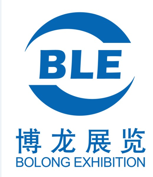上海申貿展覽有限公司