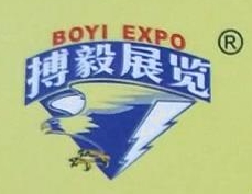 廣州環球搏毅展覽有限公司