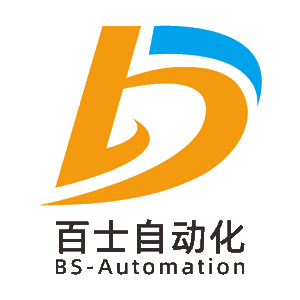 武漢百士自動化設備有限公司