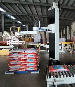 立柱機械臂碼垛復合肥機器人堆碼機