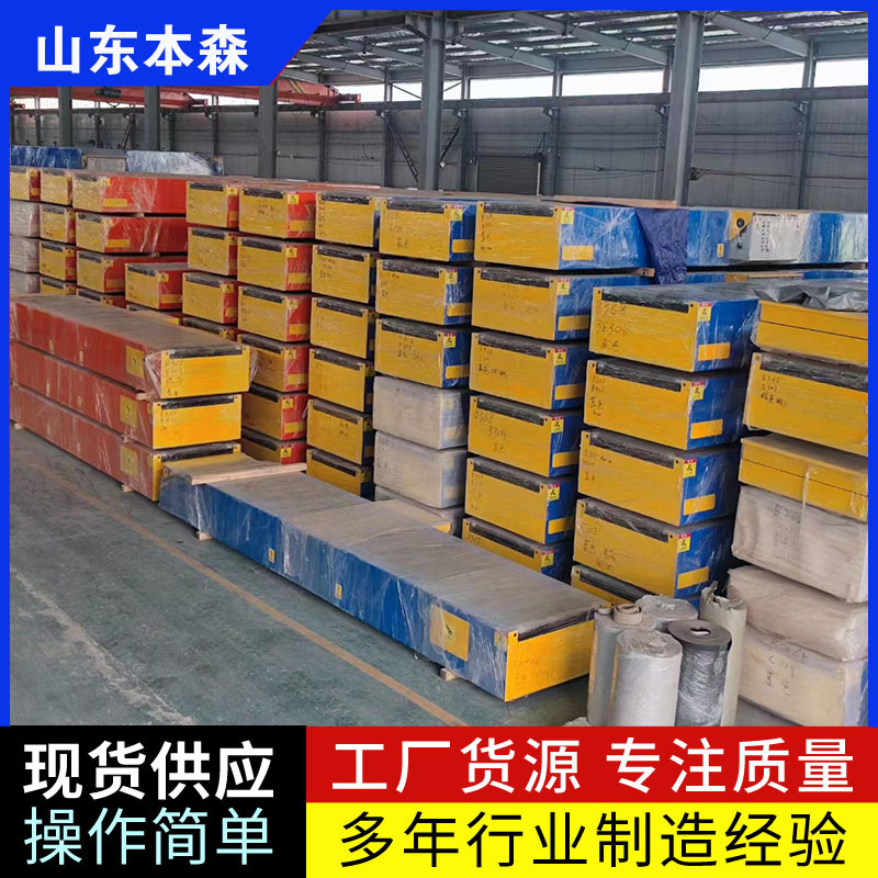 循環(huán)輸送伸縮機(jī)