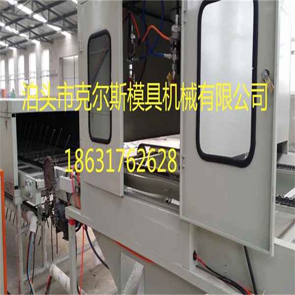 泊頭克爾斯模具機(jī)械有限公司