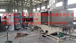 河北泊頭克爾斯彩石金屬瓦生產(chǎn)設(shè)備，彩石金屬瓦設(shè)備