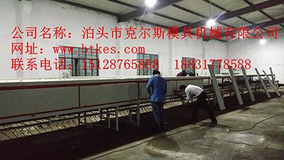 河北泊頭克爾斯彩石金屬瓦生產(chǎn)設(shè)備，廠家直銷(xiāo)